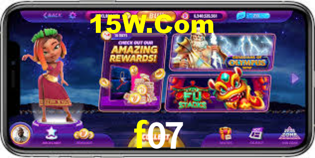 Exclusive Games f07